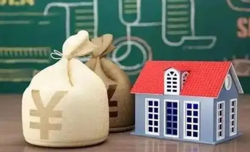 青州房公积金怎么取出来（房公积金怎么取?）